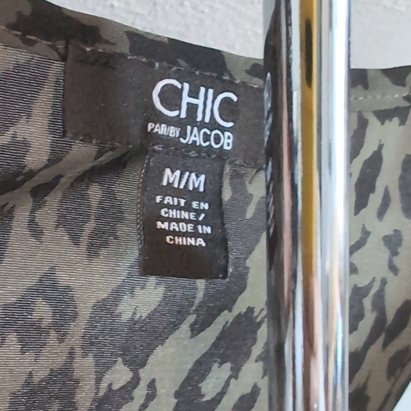 CHIC by Jacob Leopard Print Tank Top | Size M Brown Racerback Cami Blouse - Picture 6 of 6